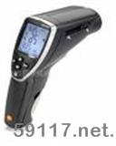 testo845testo845紅外線測溫儀