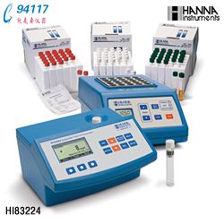 COD多參數測定儀HI83224