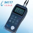 超聲波測(cè)厚儀HG6110