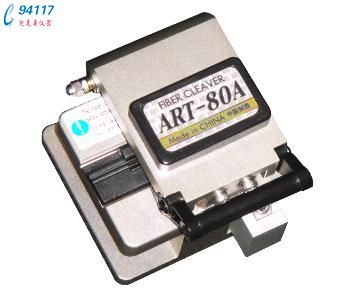 ART-80A高精度光纖切割刀