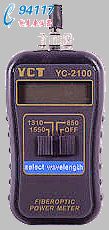 光功率錶YC-2100