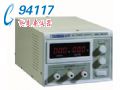 直流穩(wěn)壓電源RXN-1520D