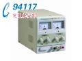 直流穩(wěn)壓電源RXN-1510A