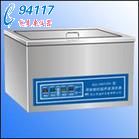 臺式高功率數(shù)控超聲波清洗器KQ-800KDV