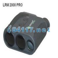 LRM2000PRO激光測距儀20-2000m