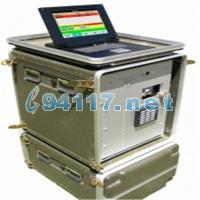 DAXEL 2C移動式化學成份分析儀 質(zhì)量范圍：1~1500amu