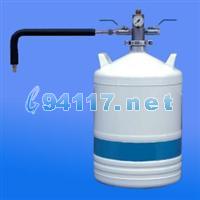 ALU20 2517KGW鋁制液氮儲存運輸罐21L