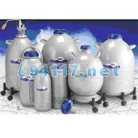 Biotrek 10statebourne系列液氮罐10L