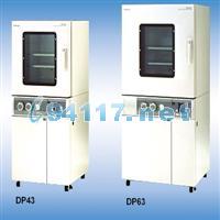 DP43真空干燥箱  溫度范圍:室溫+5--200℃