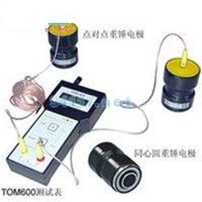 ACL-385表面電阻測試儀 重量
