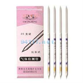 CZ504CO抗干擾檢測管