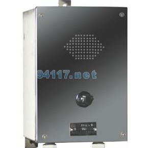 HYG-1壁掛式揚(yáng)聲器