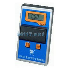 MIC-300-HBr溴化氫檢測(cè)儀