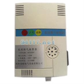 HP-01家用燃?xì)庑孤秷缶? /></a>
<span><a href=
