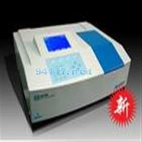 UV765CRT紫外可見分光光度計2nm