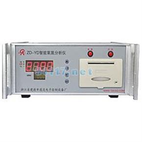 ZD-YD智能打印型氧氮分析儀