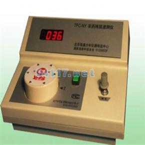 NY-I型農(nóng)藥殘留速測(cè)儀
