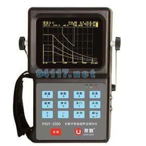 PXUT-3300超聲波探傷儀
