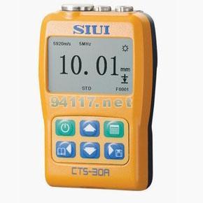 CTS-30A數(shù)字超聲波測(cè)厚儀