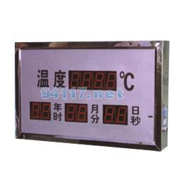 SWD型屏幕式測(cè)溫儀