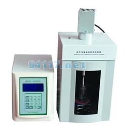 Biosafer150-96超聲波細(xì)胞破碎儀