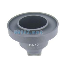 DIN杯（丁杯）VF2020（VF2181,VF2022-VF2028,）