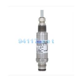 N-11（無火花）型壓力變送器