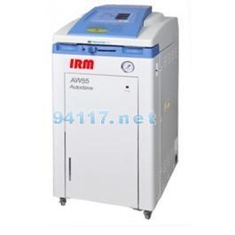 德國(guó)IRM高壓滅菌器AW55