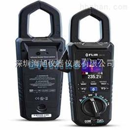CM174 紅外成像數(shù)字鉗形表