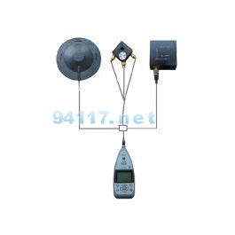 AWA6256B Plus T型三軸向振動(dòng)分析儀