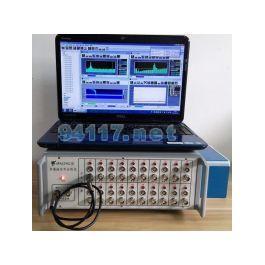 AWA6290L型多通道信號(hào)分析儀