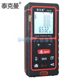 TM60手持式激光測(cè)距儀