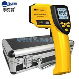 TM950D冶金專用紅外測溫儀