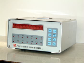 激光塵埃粒子計數器Y09-301(LED)型蘇凈集團 激光塵埃粒子計數器Y09-301(LED)型
