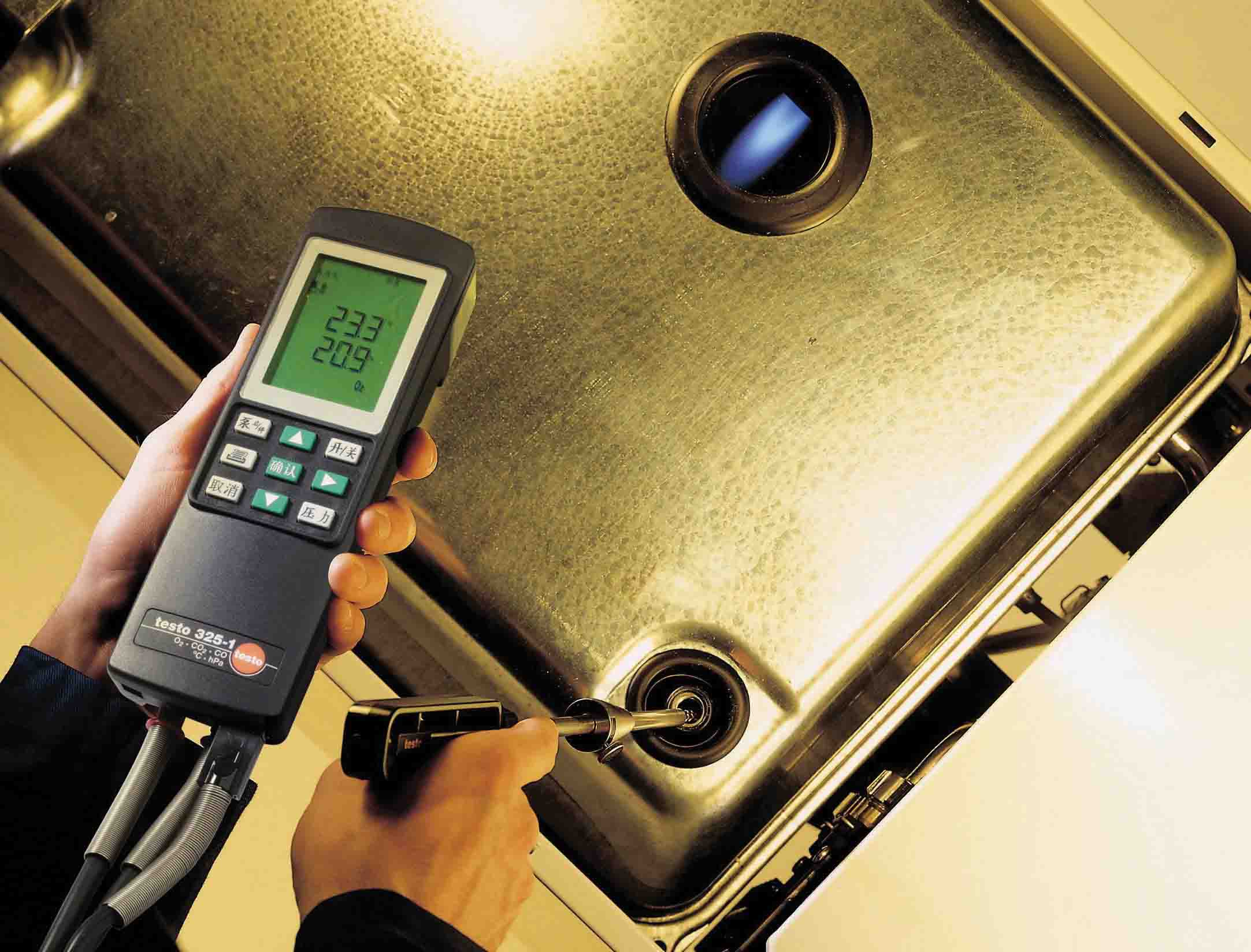 TESTO325-I煙氣分析儀