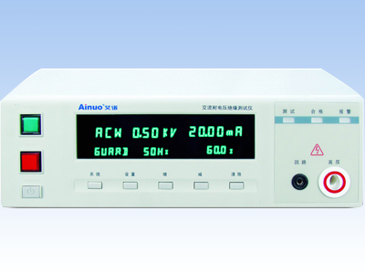 絕緣電阻測試儀AN9671X