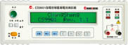 電容器耐壓泄漏電流測試儀CS9901