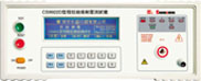 程控絕緣耐壓測(cè)試儀CS9922B
