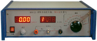 數(shù)字超高阻微電流測量儀EST121型