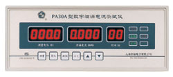三相數(shù)字泄漏測試儀PA30B