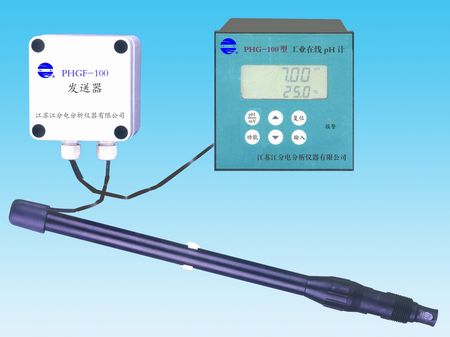 工業(yè)在線pH計PHG-100