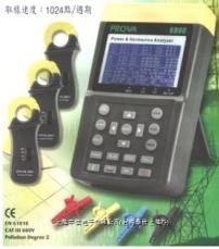 電力品質(zhì)分析儀TES-6830+6801/6802/3007