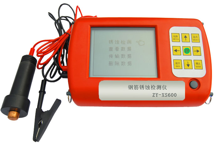ZY-XS600型鋼筋銹蝕儀