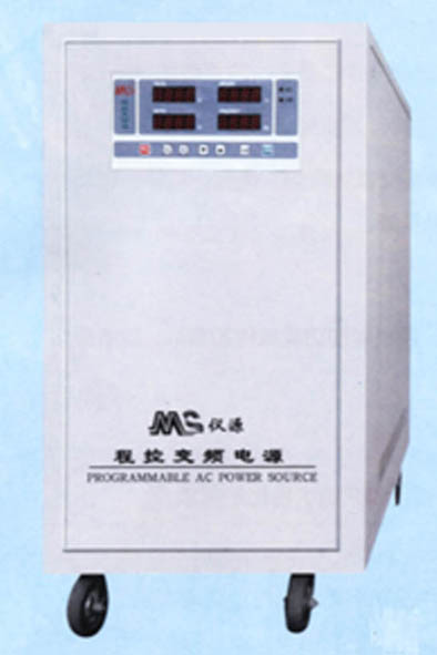 程控變頻電源MP20