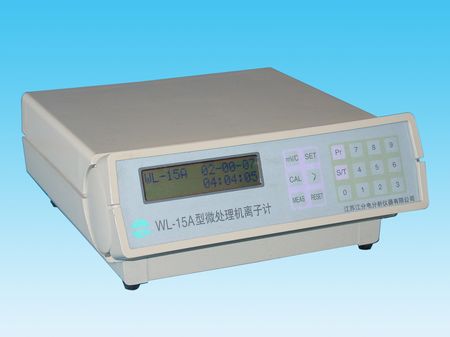 微處理機離子計WL-15A