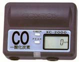 一氧化碳檢測(cè)儀 XC-2000